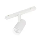 Светильник MAG-ORIENT-SPOT-R45-12W Day4000 (WH, 24 deg, 48V, DALI) (Arlight, IP20 Металл, 5 лет) | 035873 | Arlight