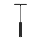 Светильник MAG-ORIENT-SPOT-HANG-R45-12W Warm3000 (BK, 24 deg, 48V, DALI) (Arlight, IP20 Металл, 5 лет) | 035714 | Arlight