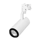 Светильник LGD-GELIOS-TUNE-4TR-R80-20W Day4000-MIX (WH, 20-60 deg) (Arlight, IP20 Металл, 3 года) | 039157 | Arlight