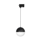 Светильник LGD-EMISFERO-TRACK-HANG-2TR-R150-11W Day4000 (BK, 170 deg, 230V) (Arlight, IP20 Металл, 3 года) | 035943 | Arlight