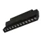 Светильник MAG-ORIENT-LASER-FOLD-S230-12W Day4000 (BK, 30 deg, 48V) (Arlight, IP20 Металл, 5 лет) | 034639(1) | Arlight