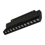 Светильник MAG-ORIENT-LASER-FOLD-S230-12W Day4000 (BK, 30 deg, 48V) (Arlight, IP20 Металл, 5 лет) | 034639(1) | Arlight