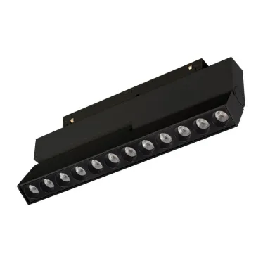 Светильник MAG-ORIENT-LASER-FOLD-S230-12W Day4000 (BK, 30 deg, 48V) (Arlight, IP20 Металл, 5 лет) | 034639(1) | Arlight