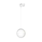Светильник LGD-EMISFERO-TRACK-HANG-2TR-R150-11W Warm3000 (WH, 170 deg, 230V) (Arlight, IP20 Металл, 3 года) | 035946 | Arlight