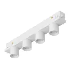 Светильник MAG-ORIENT-KRATER-L195-12W Day4000 (WH, 25 deg, 48V) (Arlight, IP20 Металл, 5 лет) | 037327 | Arlight