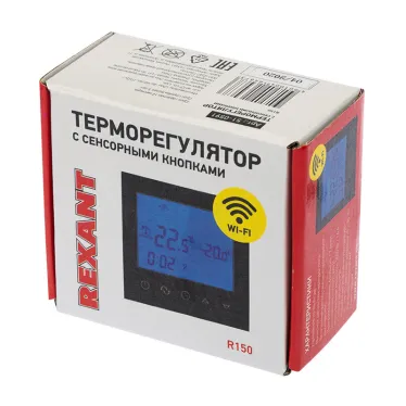Терморегулятор с сенсорными кнопками R150 Wi-Fi (черный), REXANT