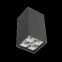 Светодиодный светильник DL-Box Reflect Multi 2x2 накладной 10 Вт 3000 К 80х80х150 мм RAL9005 черный муар ALI | V1-R0-90254-20D20-2001030 | VARTON
