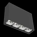 Светодиодный светильник DL-Box Reflect Multi 1x4 накладной 14 Вт 4000 К 150х40х115 мм RAL9005 черный муар DALI | V1-R0-90252-20D55-2001440 | VARTON