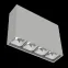 Светодиодный светильник DL-Box Reflect Multi 1x4 накладной 10 Вт 4000 К 150х40х115 мм RAL7045 серый муар DALI | V1-R0-70252-20D23-2001040 | VARTON
