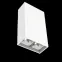 Светодиодный светильник DL-Box Reflect Multi 1x2 накладной 8 Вт 4000 К 80х40х150 мм RAL9003 белый муар DALI | V1-R0-00251-20D23-2000840 | VARTON