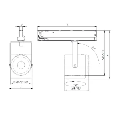Светильник светодиодный ARMA/T LED 15 WH D15 3000K | 1102300070 | Световые Технологии
