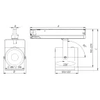 Светильник светодиодный ARMA/T LED 15 WH D15 3000K | 1102300070 | Световые Технологии