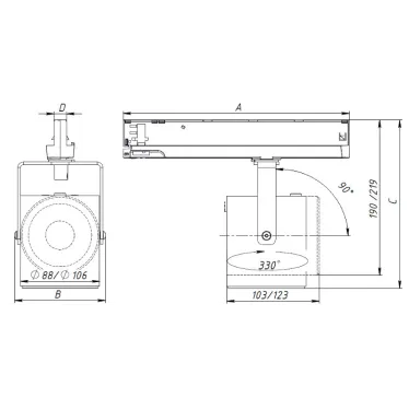 Светильник светодиодный ARMA/T LED 15 WH D15 3000K | 1102300070 | Световые Технологии
