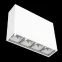 Светодиодный светильник DL-Box Reflect Multi 1x4 накладной 10 Вт 4000 К 150х40х115 мм RAL9003 белый муар DALI | V1-R0-00252-20D17-2001040 | VARTON