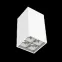 Светодиодный светильник DL-Box Reflect Multi 2x2 накладной 10 Вт 4000 К 80х80х150 мм RAL9003 белый муар DALI | V1-R0-00254-20D23-2001040 | VARTON
