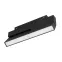 Светильник MAG-ORIENT-FLAT-FOLD-S230-12W Day4000 (BK, 80 deg, 48V) (Arlight, IP20 Металл, 3 года)  |034661(1) | Arlight