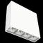 Светодиодный светильник DL-Box Reflect Multi 1x4 накладной 10 Вт 3000 К 150х40х150 мм RAL9003 белый муар DALI | V1-R0-00253-20D20-2001030 | VARTON