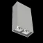 Светодиодный светильник DL-Box Reflect Multi 1x2 накладной 5 Вт 4000 К 80х40х150 мм RAL7045 серый муар DALI | V1-R0-70251-20D55-2000540 | VARTON