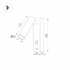 Светильник SP-BED-CHARGE-S60x125-3W Warm3000 (WH, 20 deg, 230V) (arlight, IP20 Металл, 3 года) | 031394 | Arlight