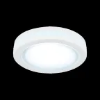 Светильник Backlight BL099 Кругл. Белый, 5W, LED 4000K 1/60 | BL099 | Gauss