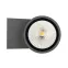 Светильник LGD-FORMA-WALL-R90-12W Day4000 (GR, 44 deg, 230V) (Arlight, IP54 Металл, 3 года) | 032575 | Arlight
