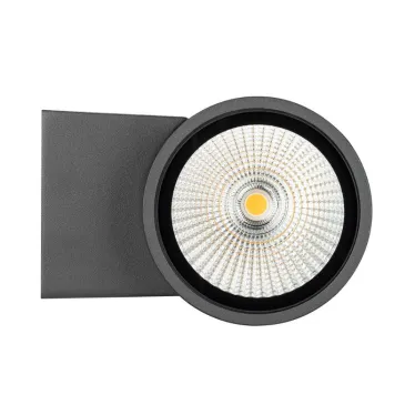 Светильник LGD-FORMA-WALL-R90-12W Day4000 (GR, 44 deg, 230V) (Arlight, IP54 Металл, 3 года) | 032575 | Arlight