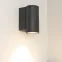 Светильник LGD-FORMA-WALL-R90-12W Day4000 (GR, 44 deg, 230V) (Arlight, IP54 Металл, 3 года) | 032575 | Arlight