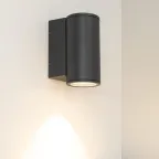 Светильник LGD-FORMA-WALL-R90-12W Day4000 (GR, 44 deg, 230V) (Arlight, IP54 Металл, 3 года) | 032575 | Arlight