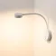 Светильник SP-SON-R90-3W Warm3000 (WH, 100 deg, 230V) (Arlight, IP20 Металл, 3 года) | 031395 | Arlight