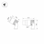 Светильник ALT-RAY-ZOOM-R89-25W Warm3000 (DG, 10-40 deg, 230V) (Arlight, IP67 Металл, 3 года) | 028078 | Arlight