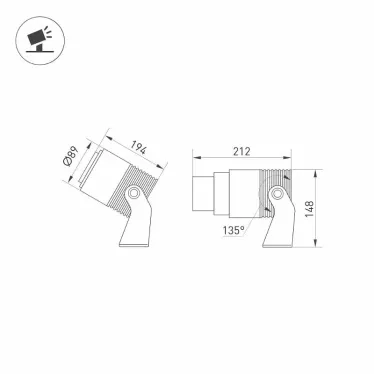 Светильник ALT-RAY-ZOOM-R89-25W Warm3000 (DG, 10-40 deg, 230V) (Arlight, IP67 Металл, 3 года) | 028078 | Arlight