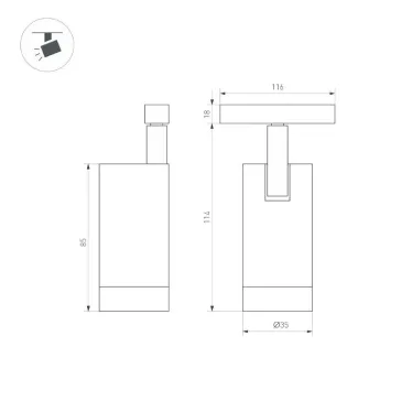 Светильник MAG-ORIENT-SPOT-R35-6W Warm3000 (BK, 24 deg, 48V) (Arlight, IP20 Металл, 3 года) | 033621 | Arlight