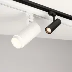 Светильник LGD-ZEUS-2TR-R67-10W Warm3000 (WH, 20-60 deg, 230V) (Arlight, IP20 Металл, 5 лет) | 025908(1) | Arlight