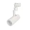 Светильник LGD-ZEUS-2TR-R67-10W Warm3000 (WH, 20-60 deg, 230V) (Arlight, IP20 Металл, 5 лет) | 025908(1) | Arlight