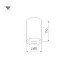 Корпус SP-POLO-SURFACE-R85 (WH, 1-3, 350mA) (arlight, IP20 Металл, 3 года) | 024251(1) | Arlight