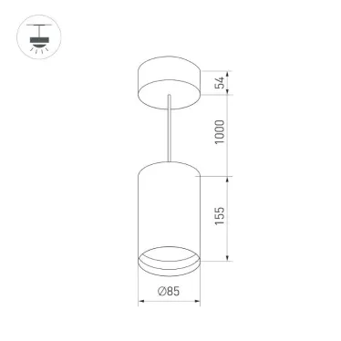 Корпус SP-POLO-HANG-R85 (WH, 1-3, 350mA) (Arlight, IP20 Металл, 3 года) | 024236(1) | Arlight