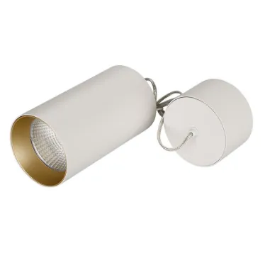 Корпус SP-POLO-HANG-R85 (WH, 1-3, 350mA) (Arlight, IP20 Металл, 3 года) | 024236(1) | Arlight