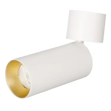 Корпус SP-POLO-SURFACE-FLAP-R65 (WH, 1-3, 200mA) (Arlight, IP20 Металл, 3 года) | 022645(1) | Arlight