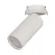 Корпус SP-POLO-BUILT-R65 (WH, 1-3, 200mA) (Arlight, IP20 Металл, 3 года) | 024219(1) | Arlight