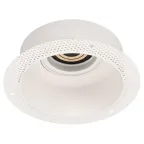 Корпус PLURIO-BASE-BUILT-TRIMLESS-R160 (WH, 1-2, 200mA) (Arlight, IP20 Металл, 3 года) | 030272 | Arlight