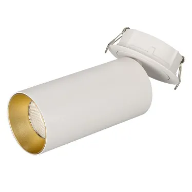 Корпус SP-POLO-BUILT-R65 (WH, 1-3, 200mA) (Arlight, IP20 Металл, 3 года) | 024219(1) | Arlight