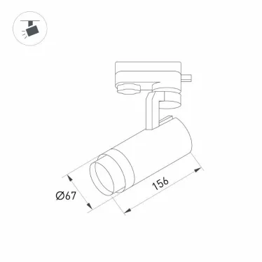 Светильник LGD-GELIOS-4TR-R67-20W Day4000 (BK, 20-60 deg, 230V) (arlight, IP20 Металл, 3 года) | 031218 | Arlight