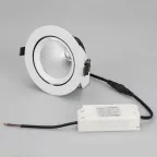 Светильник LTD-EXPLORER-R130-20W Warm3000 (BK, 38 deg, 230V) (Arlight, IP20 Металл, 3 года) | 034523 | Arlight