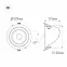 Светильник LTD-EXPLORER-R130-20W Warm3000 (BK, 38 deg, 230V) (Arlight, IP20 Металл, 3 года) | 034523 | Arlight