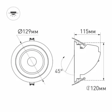 Светильник LTD-EXPLORER-R130-20W Warm3000 (BK, 38 deg, 230V) (Arlight, IP20 Металл, 3 года) | 034523 | Arlight