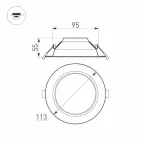 Светильник IM-CYCLONE-R115-10W Warm3000 (WH, 90 deg) (Arlight, IP40 Металл, 3 года) | 023198(2) | Arlight