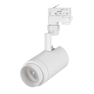 Светильник LGD-ZEUS-4TR-R88-20W White6000 (WH, 20-60 deg, 230V) (Arlight, IP20 Металл, 5 лет) | 024607(1) | Arlight