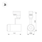 Светильник LGD-ZEUS-4TR-R88-20W White6000 (WH, 20-60 deg, 230V) (Arlight, IP20 Металл, 5 лет) | 024607(1) | Arlight