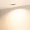 Светильник IM-STORM-R115-10W Day4000-MIX (WH, 80 deg, 230V) (Arlight, IP20 Металл, 3 года) | 032431 | Arlight