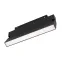 Светильник MAG-ORIENT-FLAT-FOLD-S230-12W Warm3000 (BK, 80 deg, 48V DALI) (Arlight, IP20 Металл, 3 года) | 034663 | Arlight